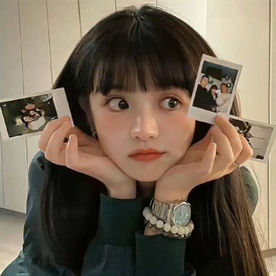 群岛